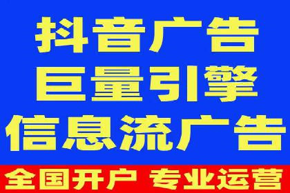 百度竞价排名服务：成功案例告诉你如何实现业绩翻番